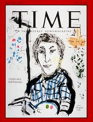 7/30/1965 Marc Chagall