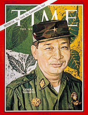 7/15/1966 General Suharto