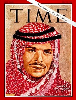 7/14/1967 King Hussein