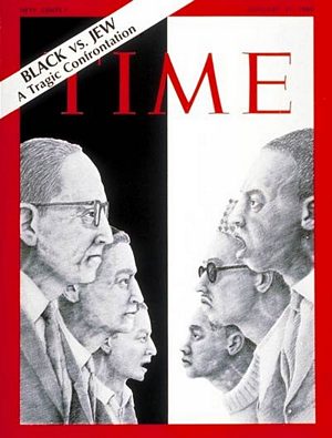 1/31/1969 Black vs Jew