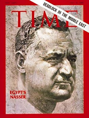 5/16/1969 Gamal Abdel Nasser