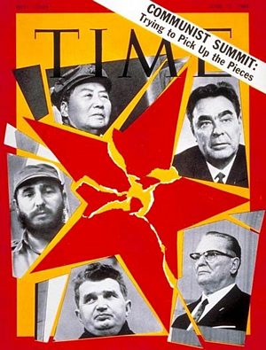 6/13/1969 Mao, Brezhnev, Tito, Ceausescu and Castro