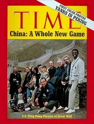 TIME710426.jpg 4/26/1971 Yanks in Peking - Image 1
