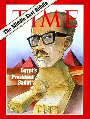 5/17/1971 Anwar Sadat