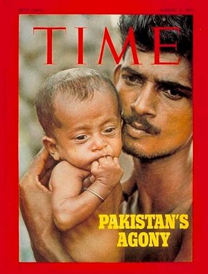 8/2/1971 Pakistan Refugees