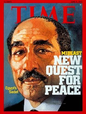 TIME750609.jpg 6/9/1975 Egypt''s Sadat - Image 1
