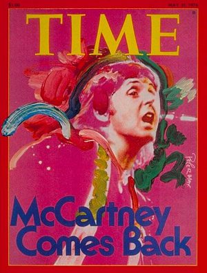 5/31/1976 McCartney