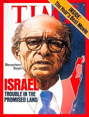 5/30/1977 Menachem Begin