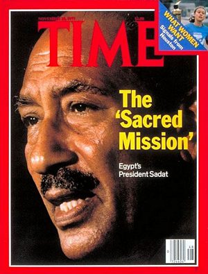 11/28/1977 President Sadat