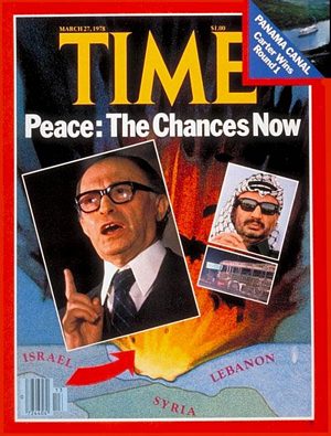 3/27/1978 IsraelLebanon