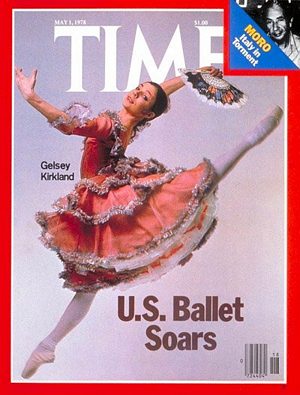 5/1/1978 U.S. Ballet