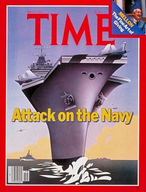 5/8/1978 Attack on the Navy