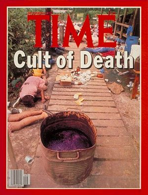 12/4/1978 Cult of Death