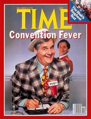 12/18/1978 Convention Fever