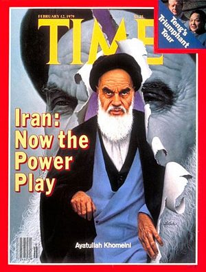 2/12/1979 Iran