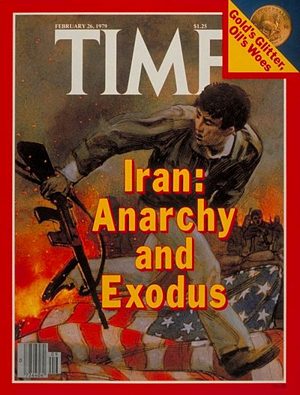 2/26/1979 Iran