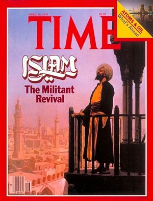 TIME790416.jpg 4/16/1979 ISLAM - Image 1