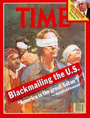 11/19/1979 Blackmailing the U.S.