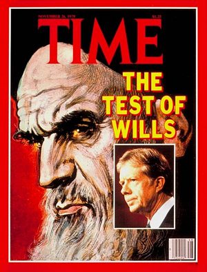 11/26/1979 The Test of Wills