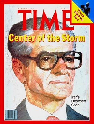 12/10/1979 Iran''s Deposed Shah