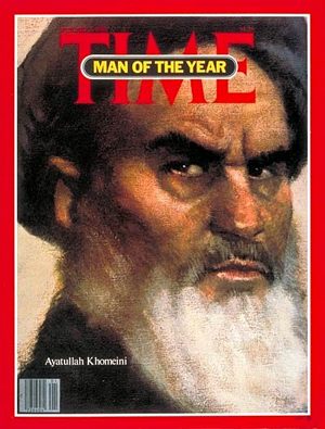 1/7/1980 Man of the year ( Ayatullah Kkhomeini )
