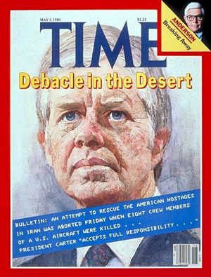 5/5/1980 Debacle in the Desert