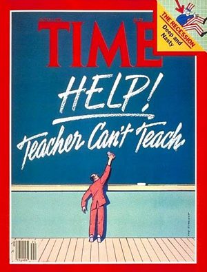 6/16/1980 Teachers Can''t Teach