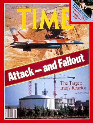 TIME810622.jpg 6/22/1981 Iraq''s Reactor - Image 1