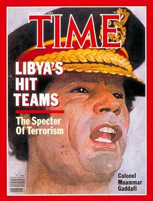 12/21/1981 Colonel Muammar Gaddifi