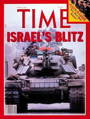 6/21/1982 Isralel''s Blitz
