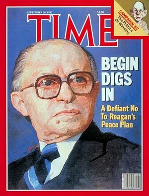 9/20/1982 Begin Digs In