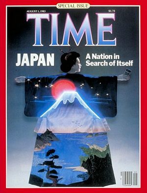 8/1/1983 Japan