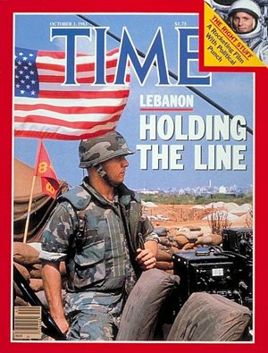 10/3/1983 Holding the Line