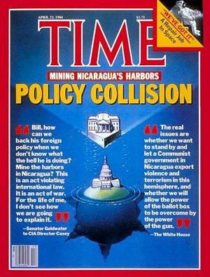 4/23/1984 Police Collision