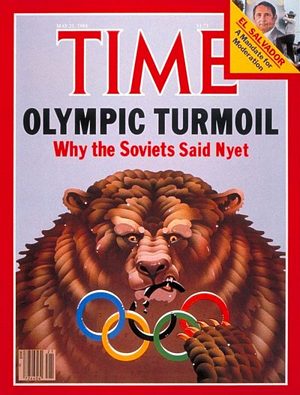5/21/1984 Olympic Turmoil
