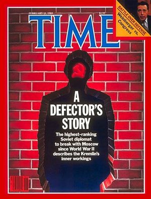 2/11/1985 A Defector''s Story