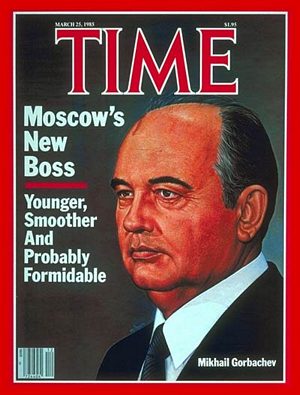 3/25/1985 Mikhail Gorbachev