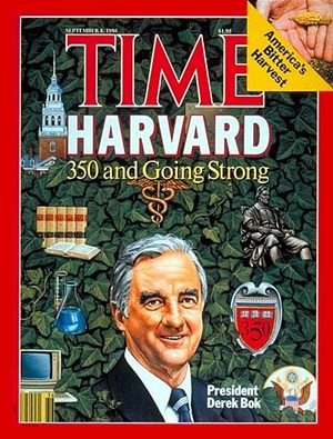9/8/1986 Harvard ( Pop up ad )
