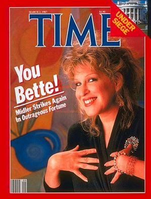 3/2/1987 Reagan