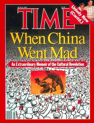 6/8/1987 When China Went Mad