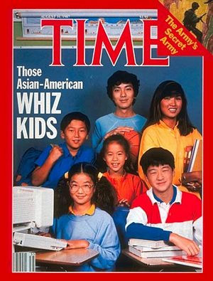 8/31/1987 Whiz kids