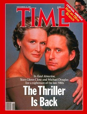 11/16/1987 New Product