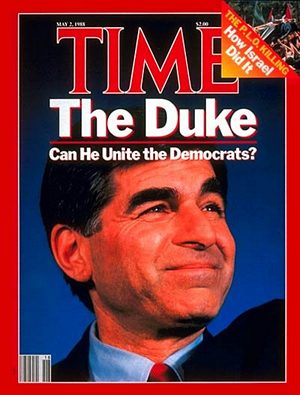 5/2/1988 The Duke
