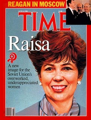 6/6/1988 Raisa
