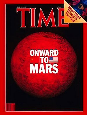 7/18/1988 Onward to Mars