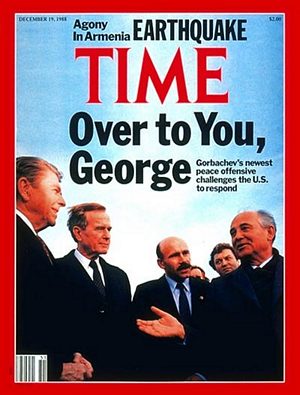 TIME881219.jpg 12/19/1988 Over to Yoy George - Image 1