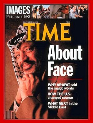 12/26/1988 About Face