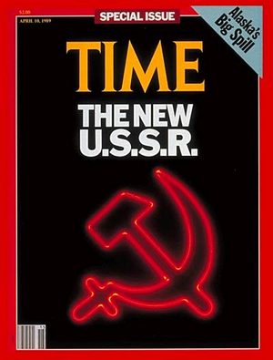 4/10/1989 The New U.S.S.R.8