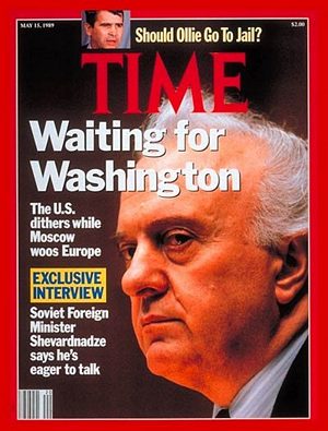 5/15/1989 Waiting For Washington