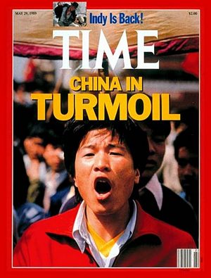 TIME890529.jpg 5/29/1989 China In Turmoil - Image 1